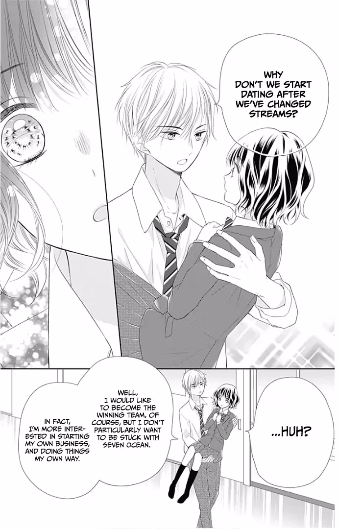 Read Ui×Kon chapter 22 image 43 on Lezhin