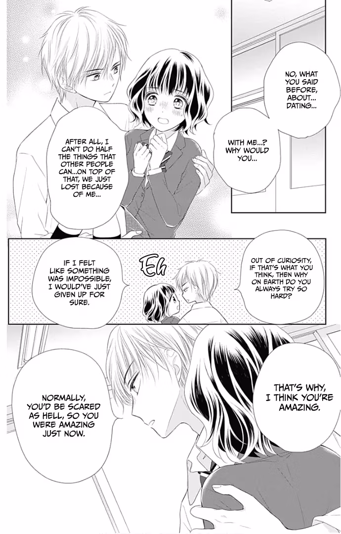 Read Ui×Kon chapter 22 image 44 on Lezhin