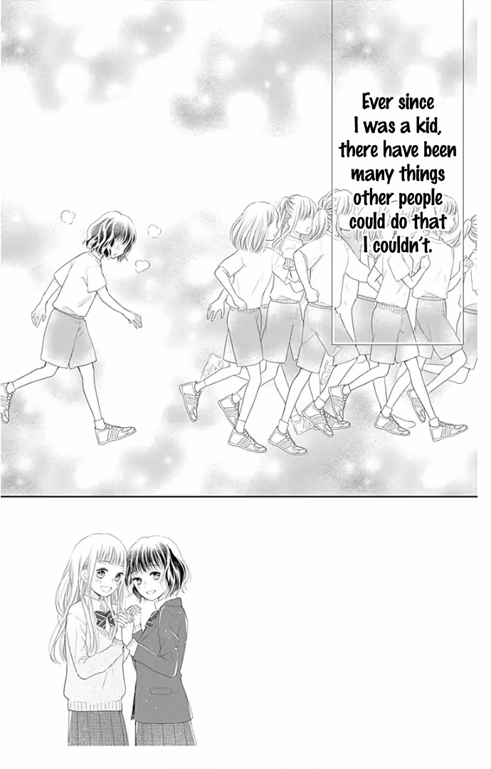 Read Ui×Kon chapter 22 image 5 on Lezhin