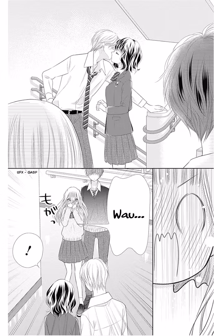 Read Ui×Kon chapter 23 image 12 on Lezhin