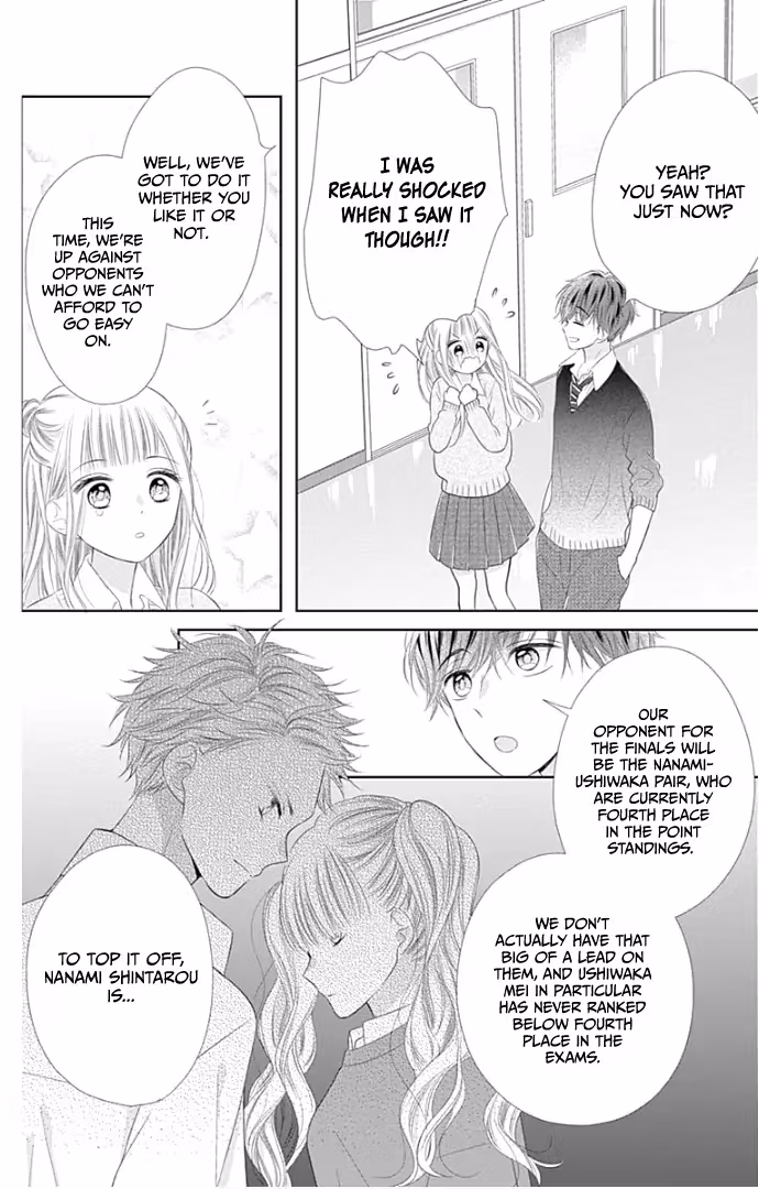 Read Ui×Kon chapter 23 image 14 on Lezhin
