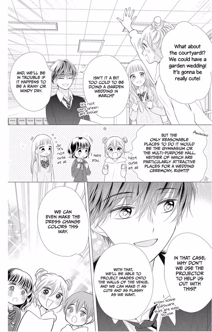 Read Ui×Kon chapter 23 image 18 on Lezhin