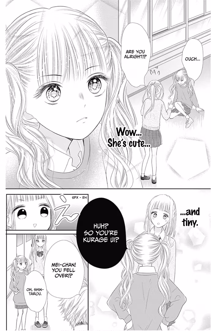 Read Ui×Kon chapter 23 image 20 on Lezhin