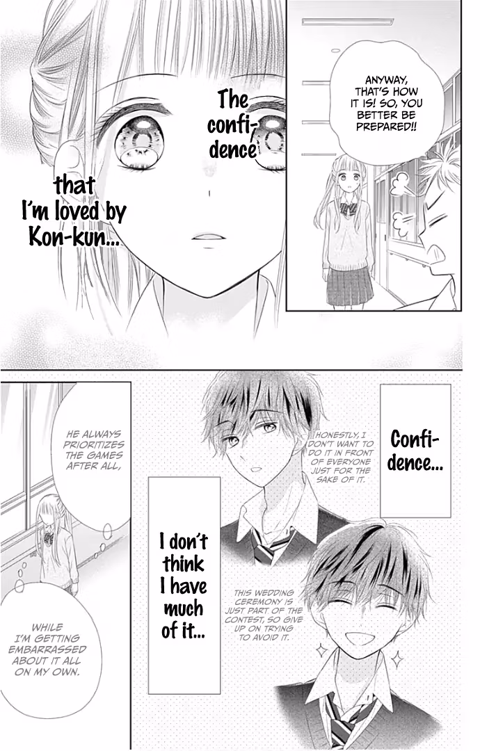 Read Ui×Kon chapter 23 image 25 on Lezhin