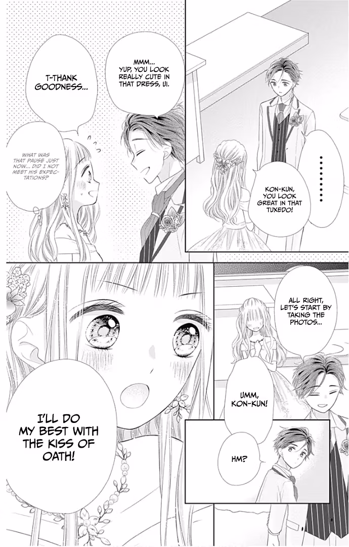 Read Ui×Kon chapter 23 image 28 on Lezhin