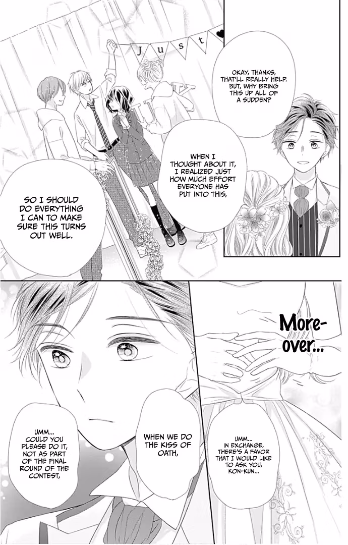 Read Ui×Kon chapter 23 image 29 on Lezhin