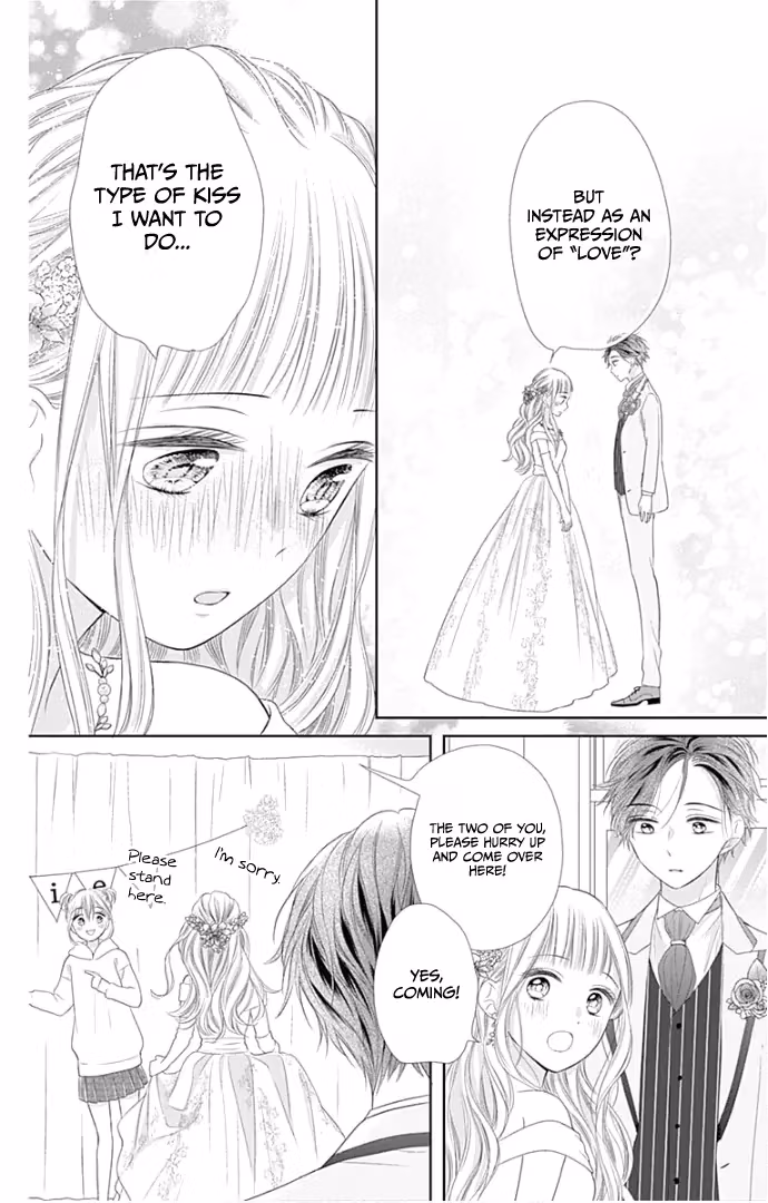 Read Ui×Kon chapter 23 image 30 on Lezhin