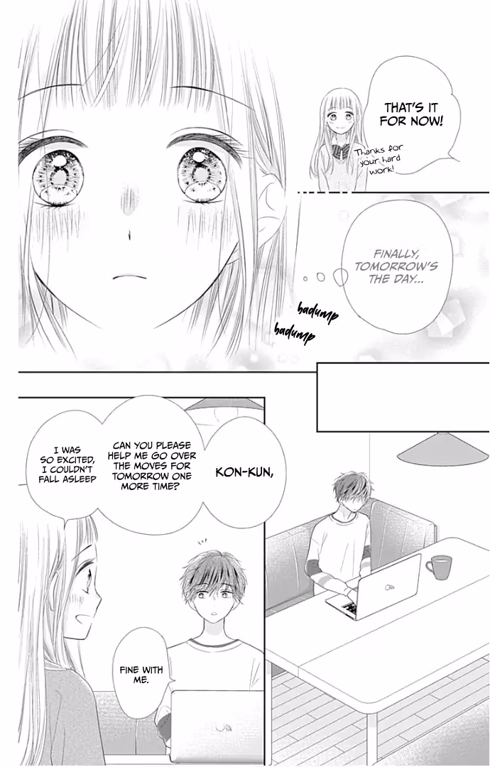 Read Ui×Kon chapter 23 image 32 on Lezhin