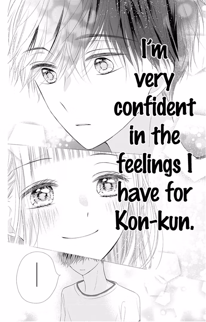 Read Ui×Kon chapter 23 image 34 on Lezhin
