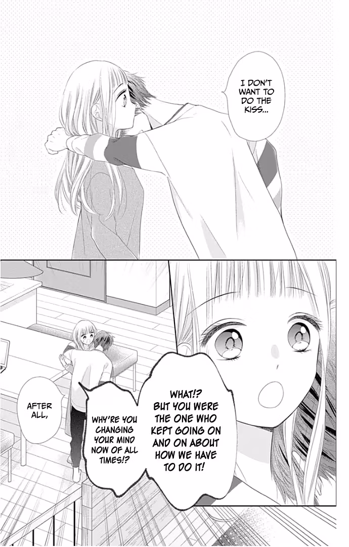 Read Ui×Kon chapter 23 image 35 on Lezhin