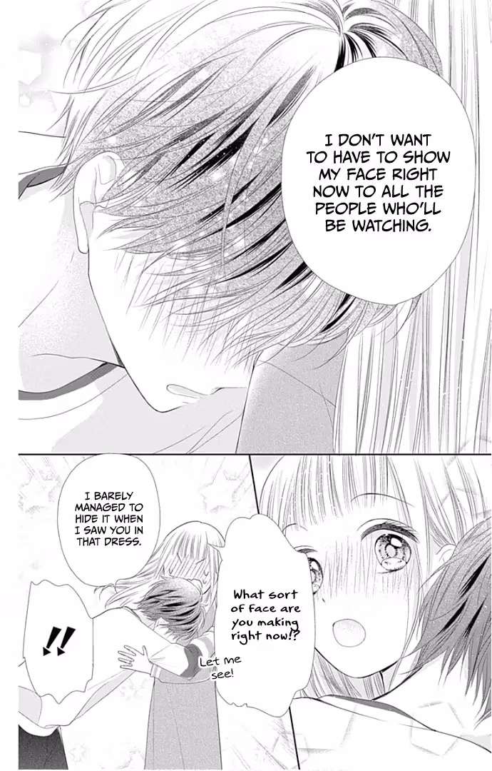 Read Ui×Kon chapter 23 image 36 on Lezhin