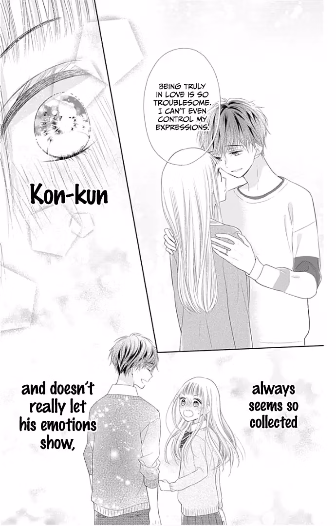 Read Ui×Kon chapter 23 image 37 on Lezhin
