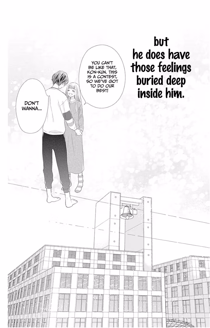 Read Ui×Kon chapter 23 image 38 on Lezhin