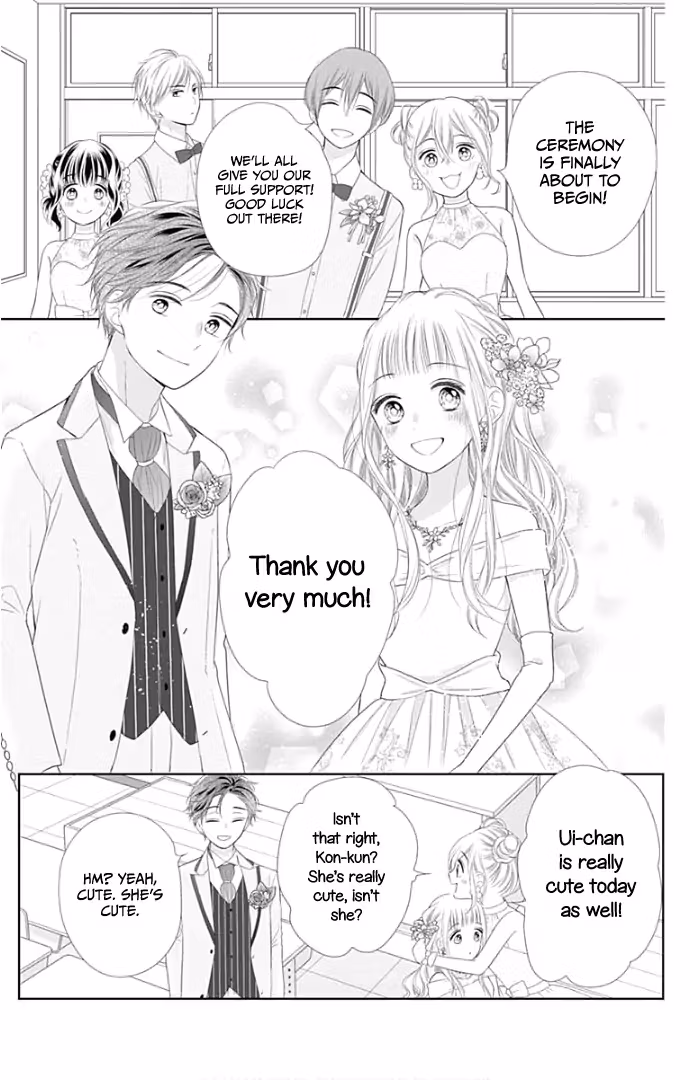 Read Ui×Kon chapter 23 image 39 on Lezhin