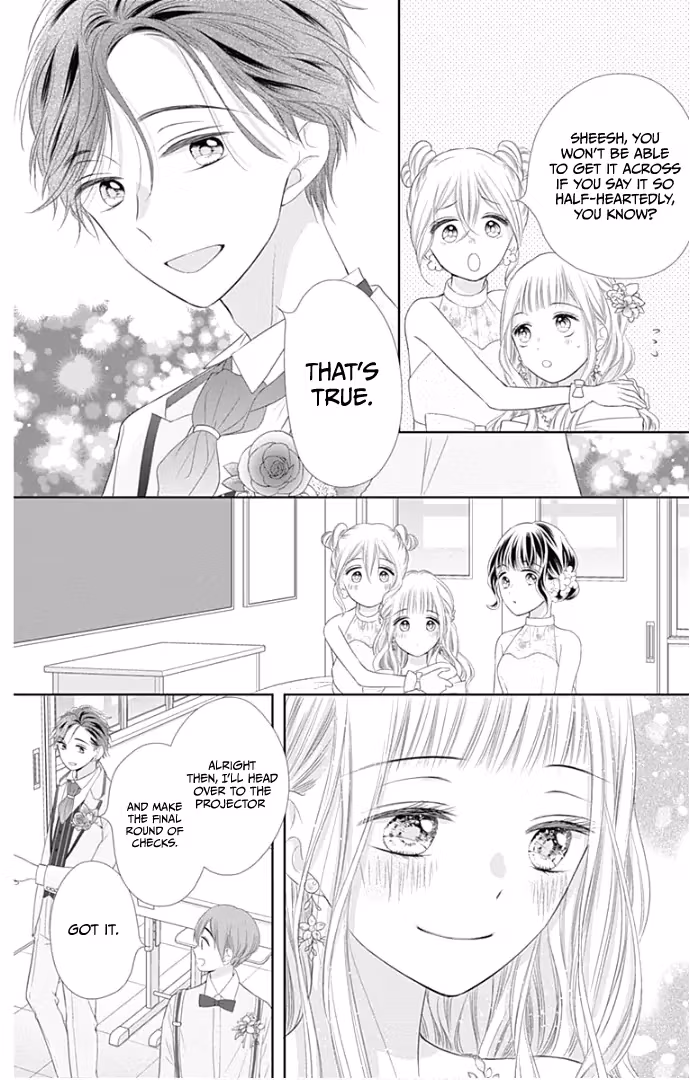 Read Ui×Kon chapter 23 image 40 on Lezhin