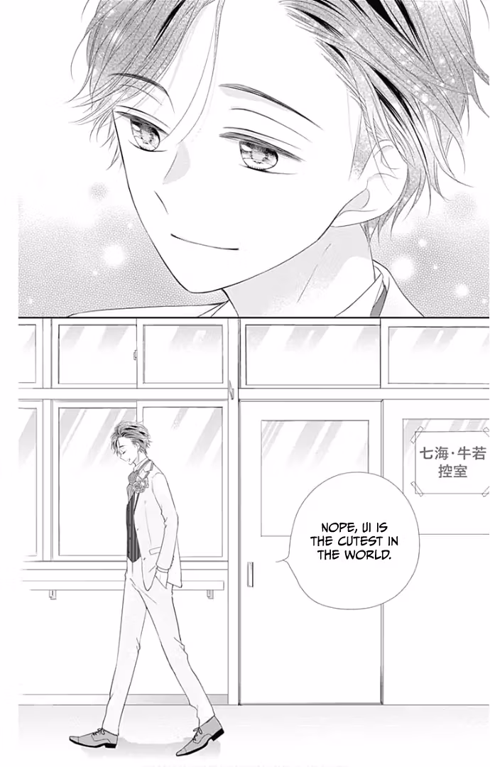 Read Ui×Kon chapter 23 image 42 on Lezhin