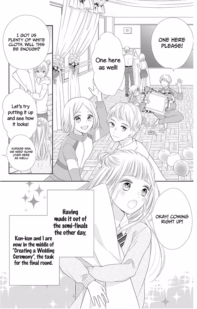 Read Ui×Kon chapter 23 image 5 on Lezhin
