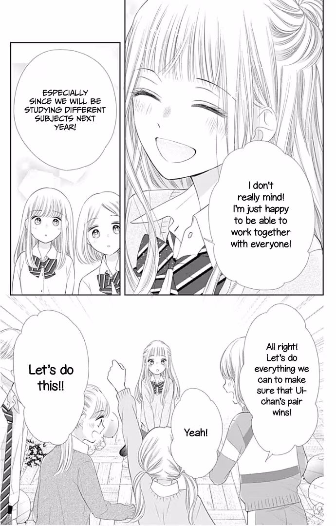 Read Ui×Kon chapter 23 image 7 on Lezhin