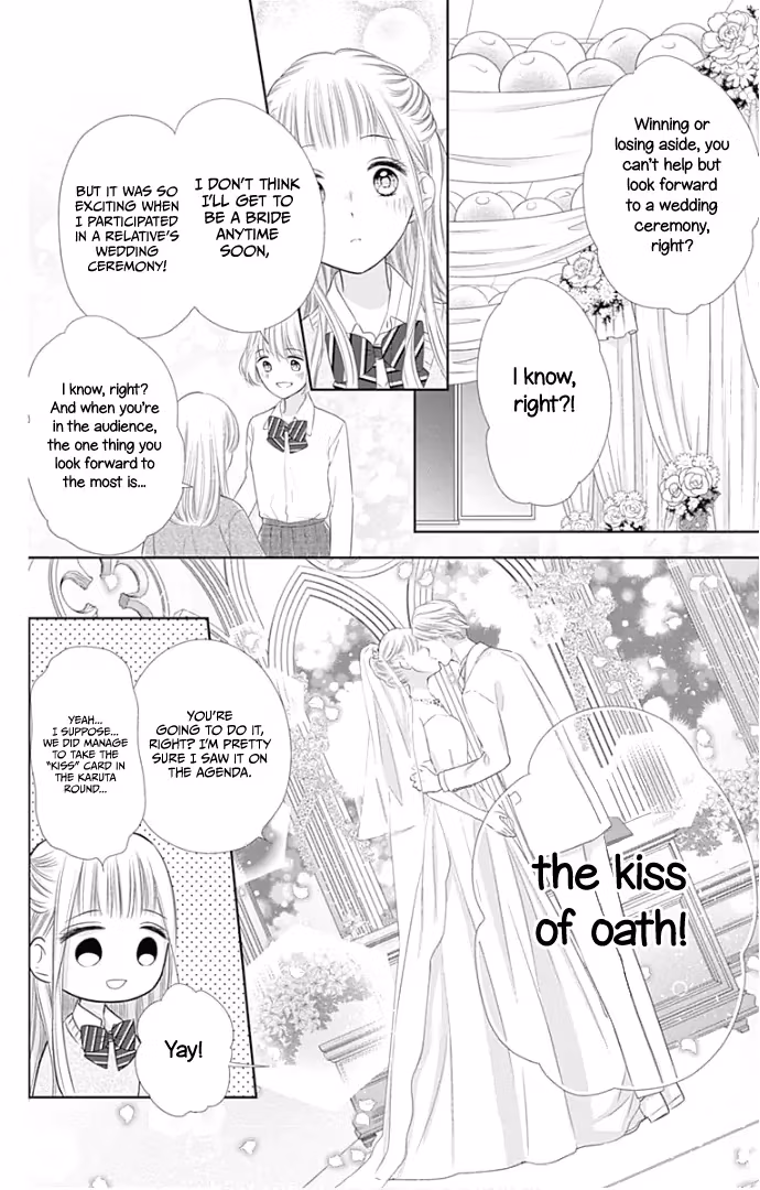 Read Ui×Kon chapter 23 image 8 on Lezhin