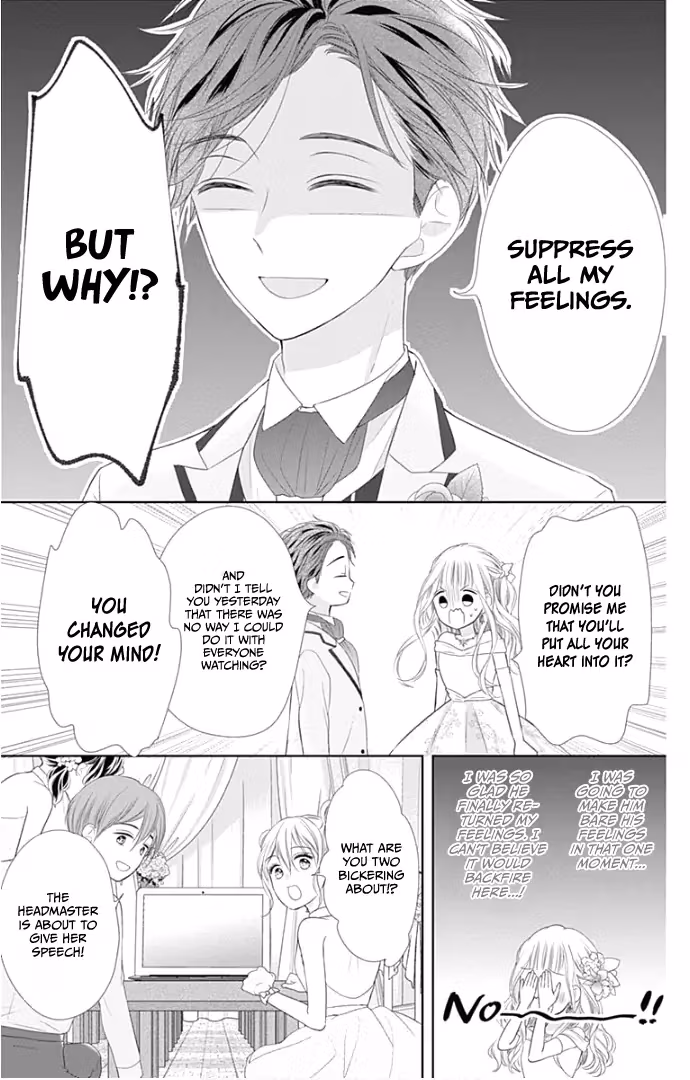 Read Ui×Kon chapter 24 image 10 on Lezhin