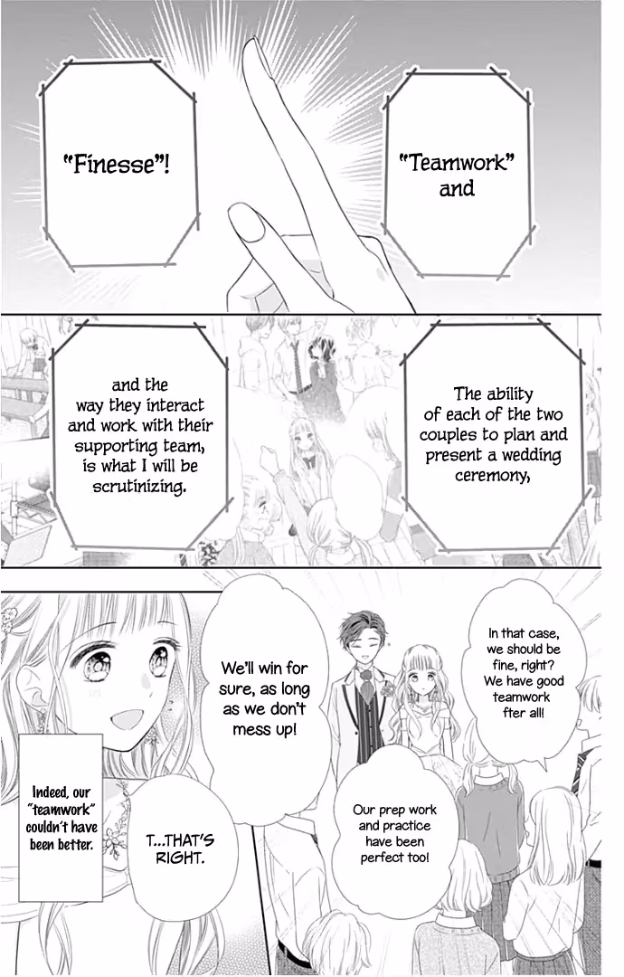 Read Ui×Kon chapter 24 image 12 on Lezhin