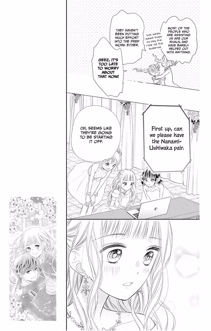 Read Ui×Kon chapter 24 image 14 on Lezhin