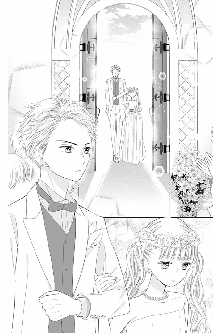 Read Ui×Kon chapter 24 image 15 on Lezhin