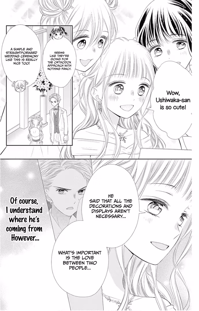 Read Ui×Kon chapter 24 image 16 on Lezhin