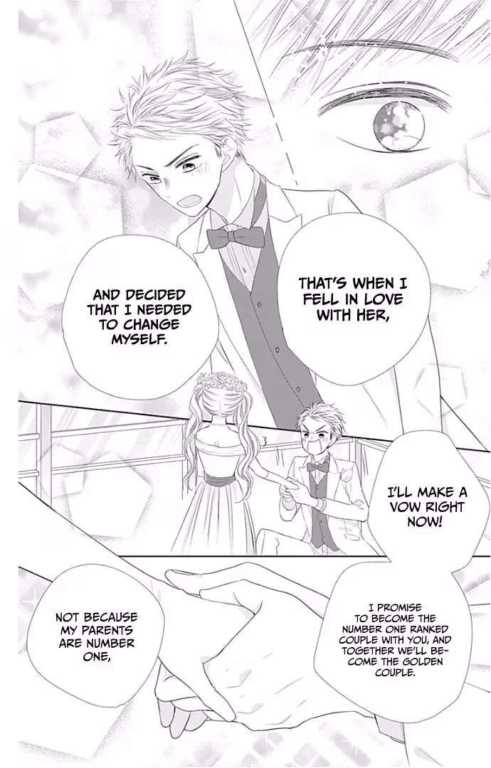 Read Ui×Kon chapter 24 image 21 on Lezhin