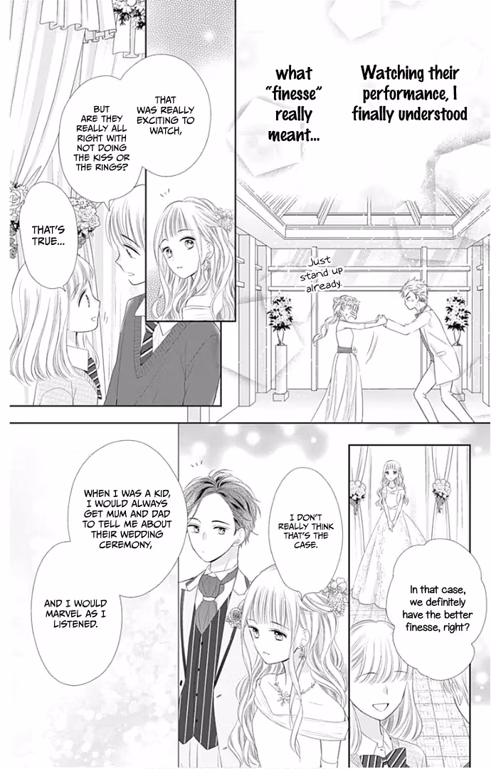 Read Ui×Kon chapter 24 image 23 on Lezhin