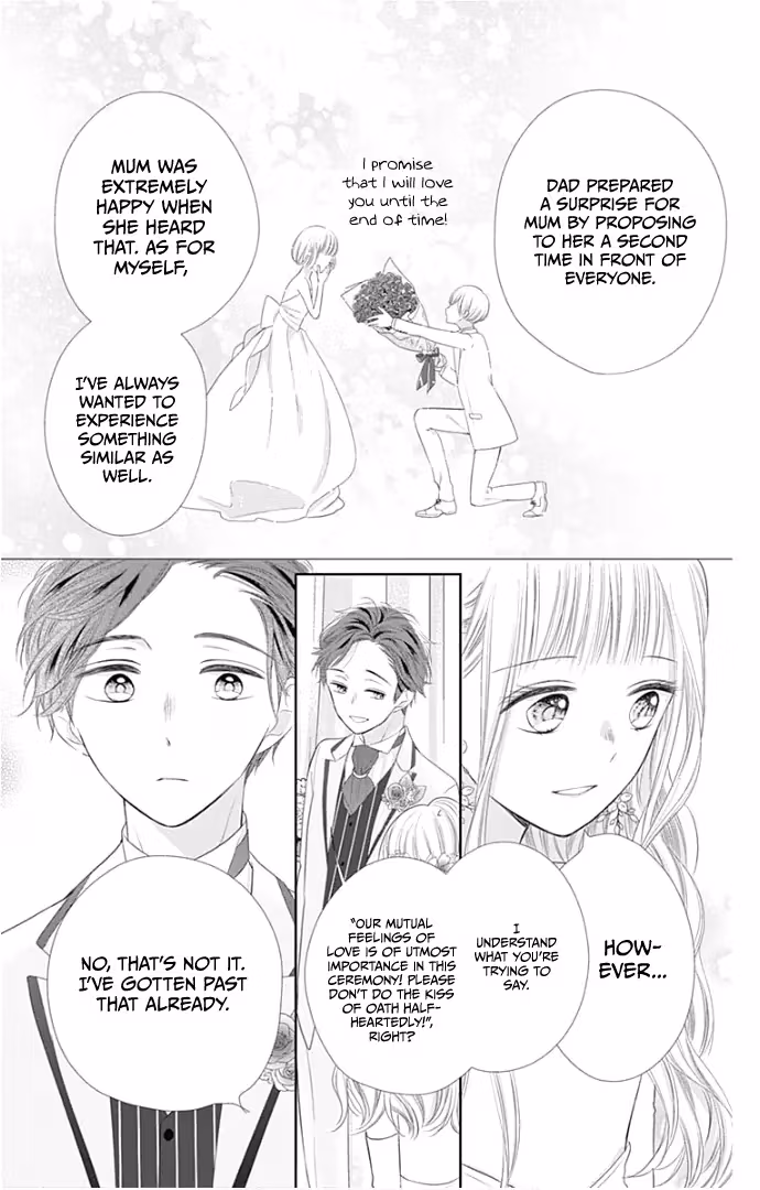 Read Ui×Kon chapter 24 image 24 on Lezhin