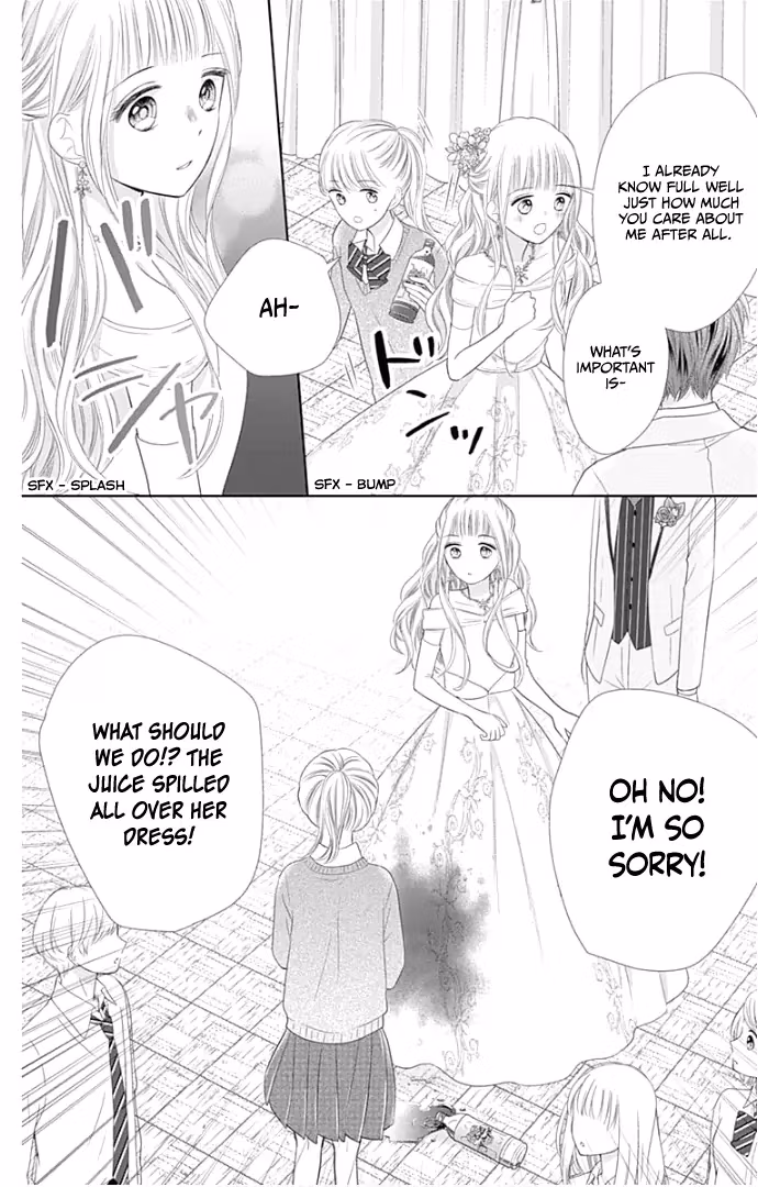 Read Ui×Kon chapter 24 image 25 on Lezhin