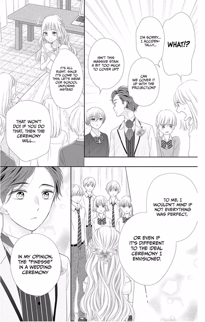 Read Ui×Kon chapter 24 image 26 on Lezhin