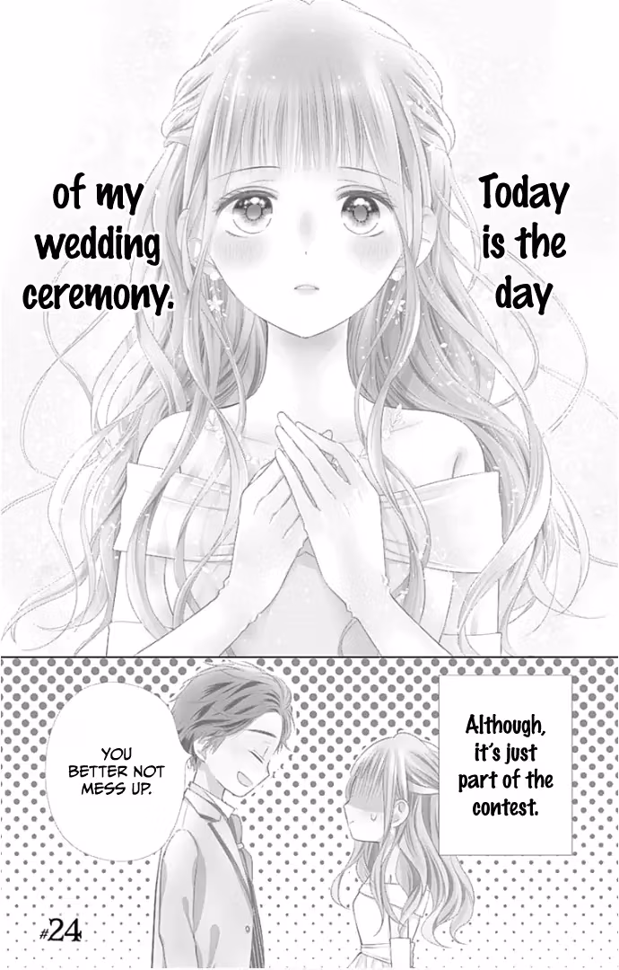 Read Ui×Kon chapter 24 image 3 on Lezhin
