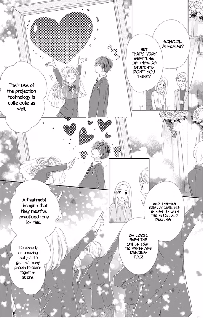Read Ui×Kon chapter 24 image 30 on Lezhin