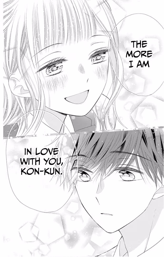 Read Ui×Kon chapter 24 image 33 on Lezhin