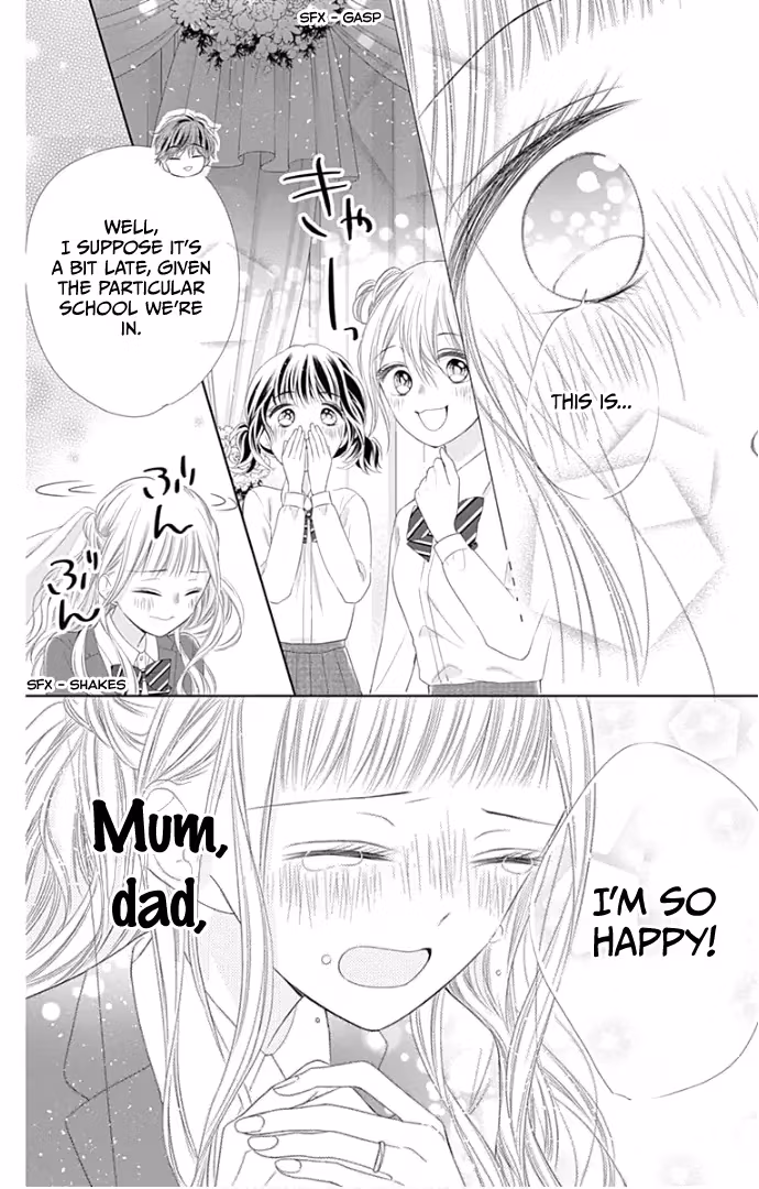 Read Ui×Kon chapter 24 image 37 on Lezhin