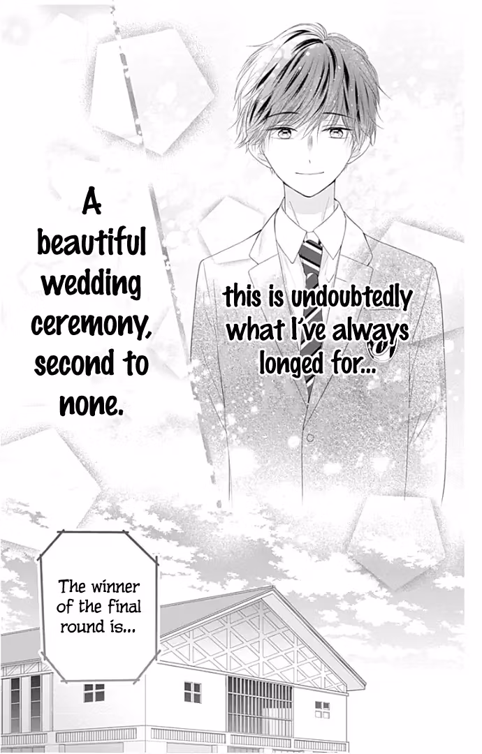 Read Ui×Kon chapter 24 image 38 on Lezhin