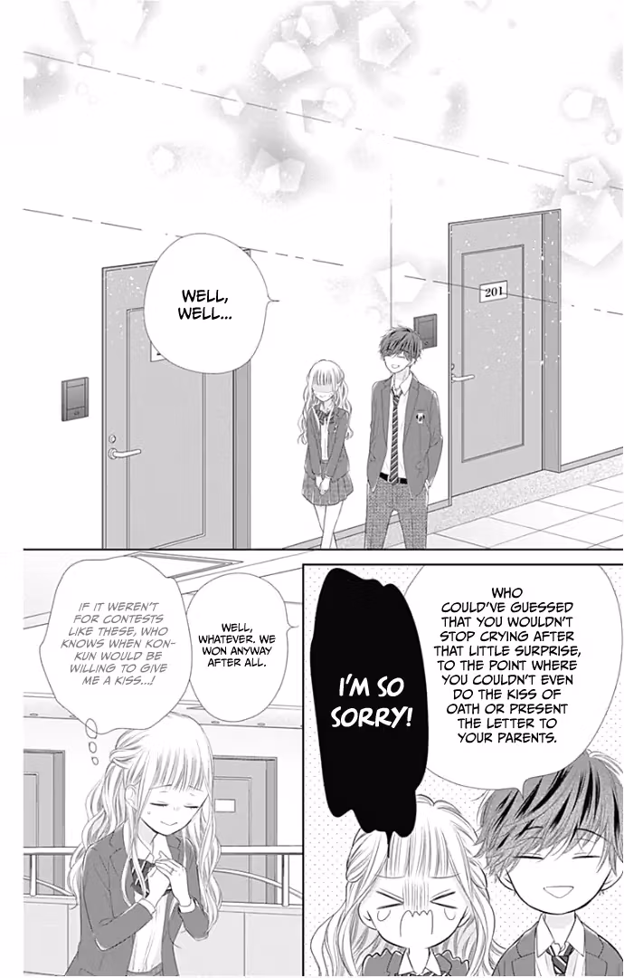 Read Ui×Kon chapter 24 image 41 on Lezhin