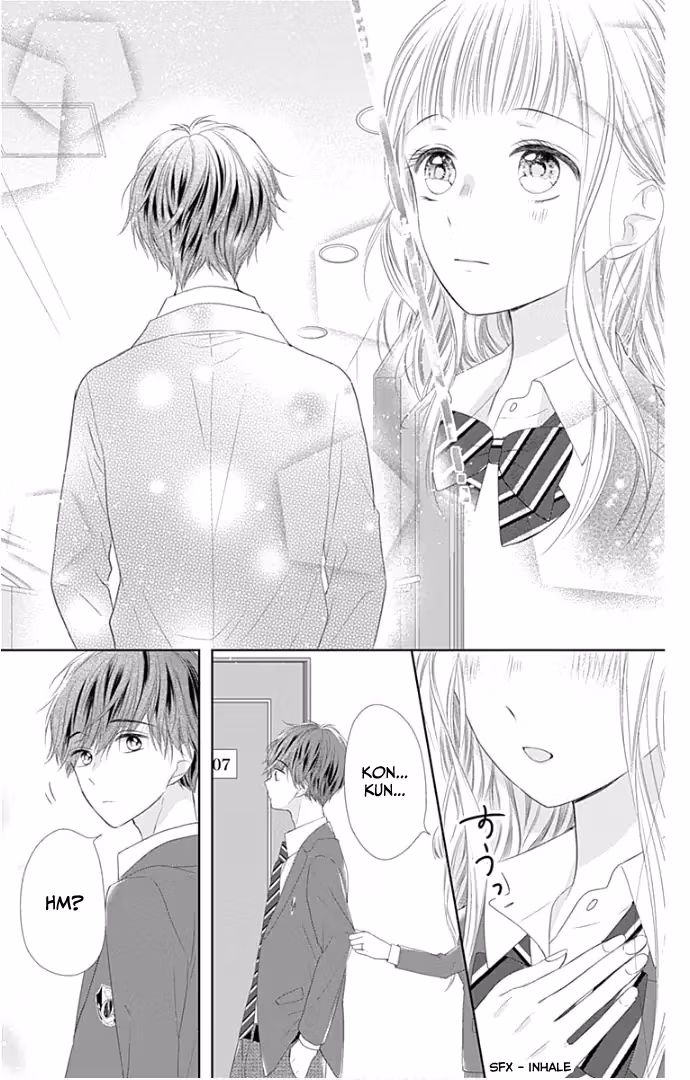 Read Ui×Kon chapter 24 image 42 on Lezhin