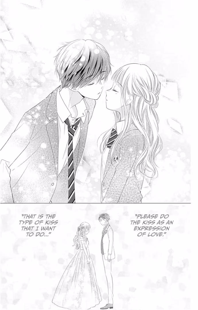 Read Ui×Kon chapter 24 image 44 on Lezhin