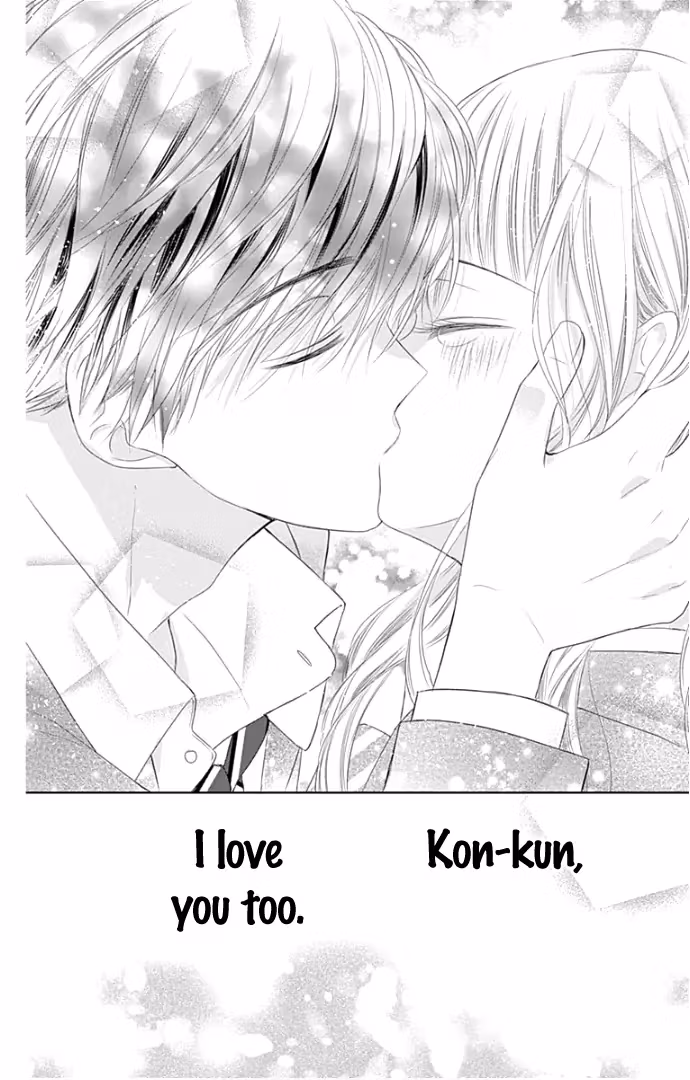 Read Ui×Kon chapter 24 image 45 on Lezhin