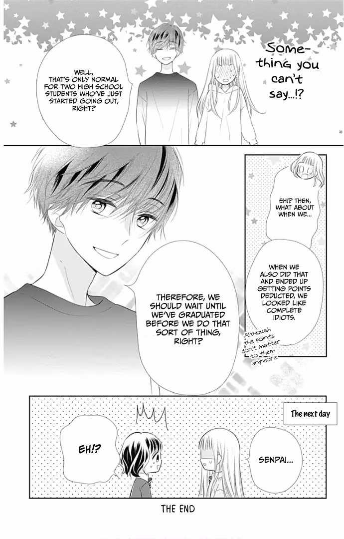 Read Ui×Kon chapter 24 image 49 on Lezhin