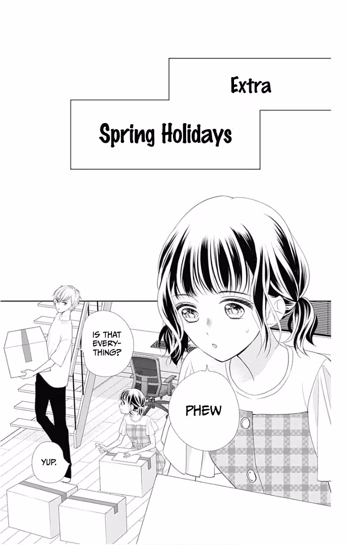 Read Ui×Kon chapter 24 image 50 on Lezhin