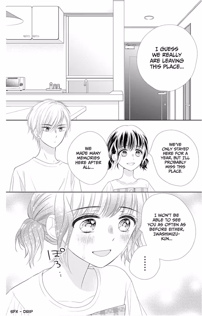 Read Ui×Kon chapter 24 image 51 on Lezhin