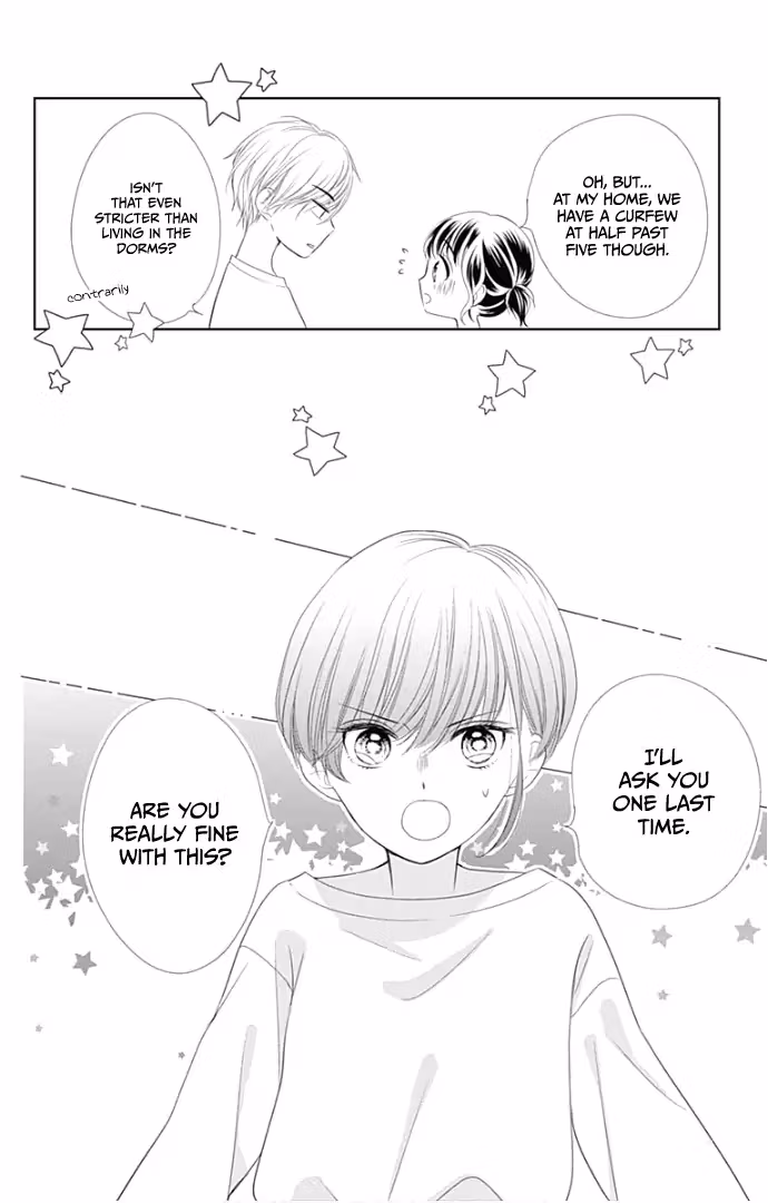 Read Ui×Kon chapter 24 image 53 on Lezhin