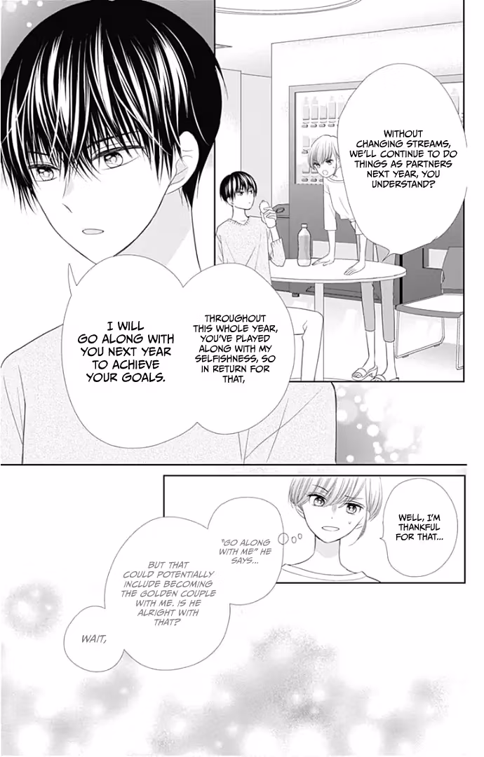 Read Ui×Kon chapter 24 image 54 on Lezhin