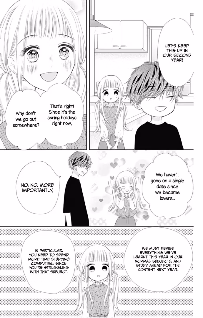 Read Ui×Kon chapter 24 image 56 on Lezhin
