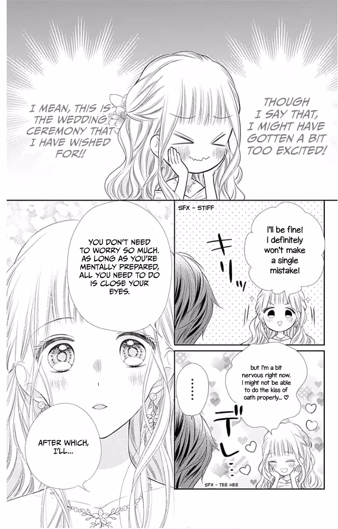 Read Ui×Kon chapter 24 image 9 on Lezhin