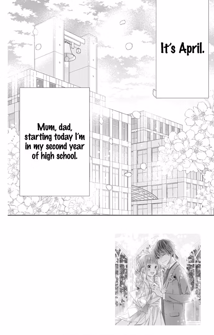 Read Ui×Kon chapter 25 image 10 on Lezhin